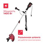 Как выбрать беспроводной триммер: комплексная оценка характеристик