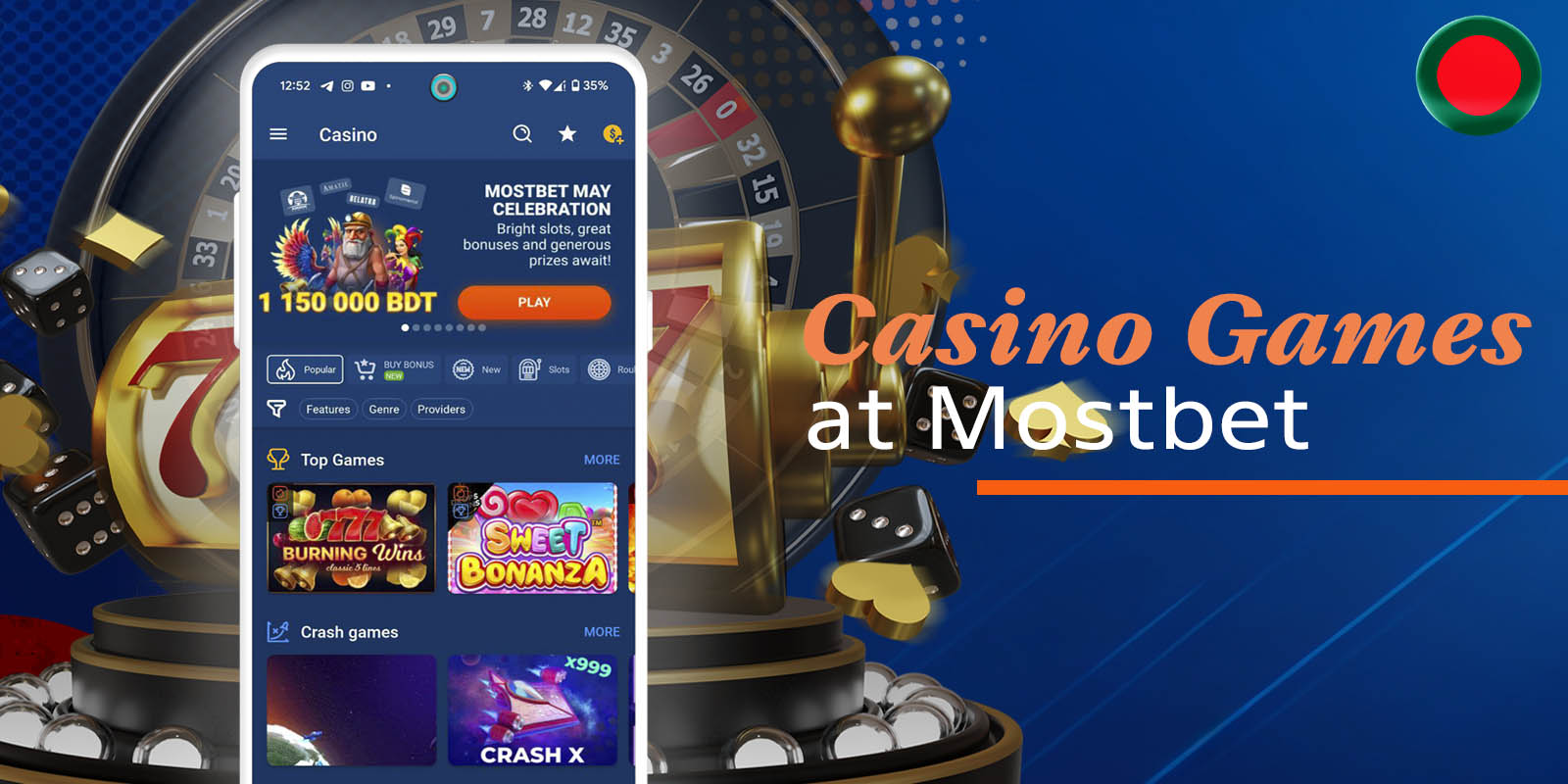 Mostbet in Pakistan