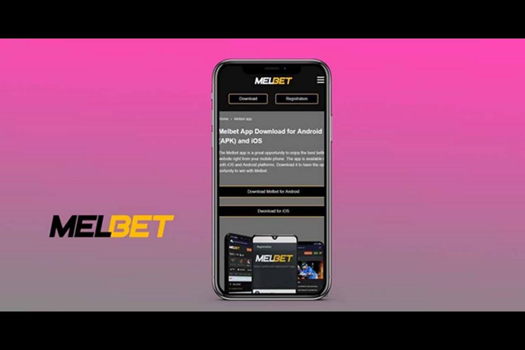 The Legality of the Melbet Mobile Application