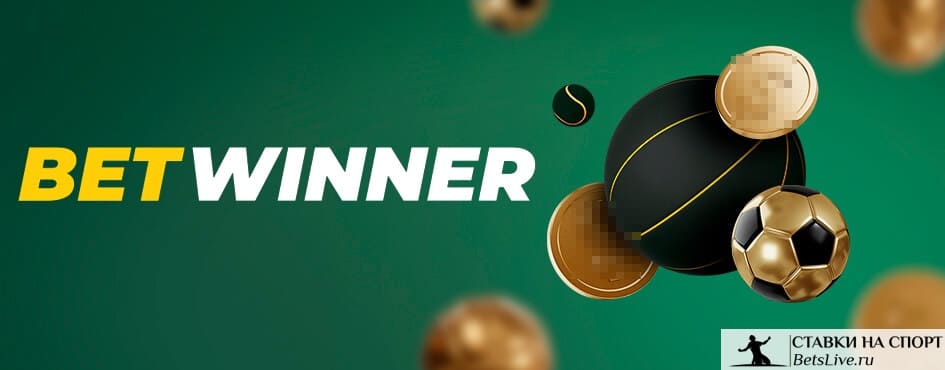 Experience the Thrill with Baji Live Deposit Experience the Thrill with Baji Live Deposit