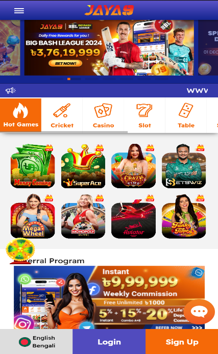 Exploring the Biggest Wins in Bangladesh Betting Exploring the Biggest Wins in Bangladesh Betting