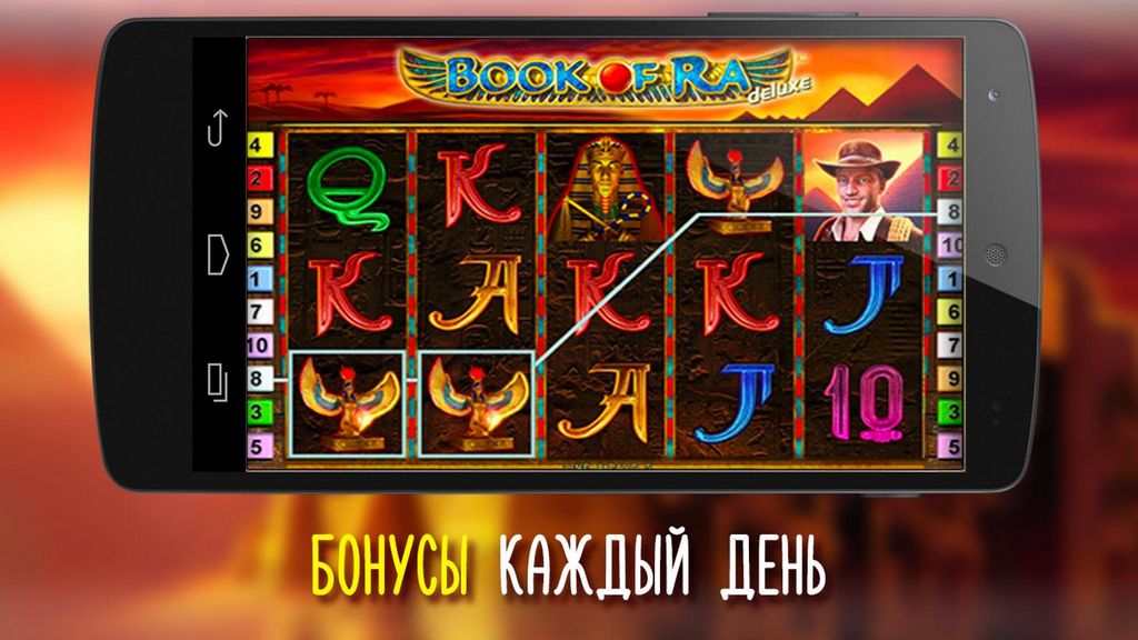 Pinco Gambling Establishment APK Android üçün Yüklə - Ən Son Variasiya Pinco Gambling Establishment APK Android üçün Yüklə - Ən Son Variasiya